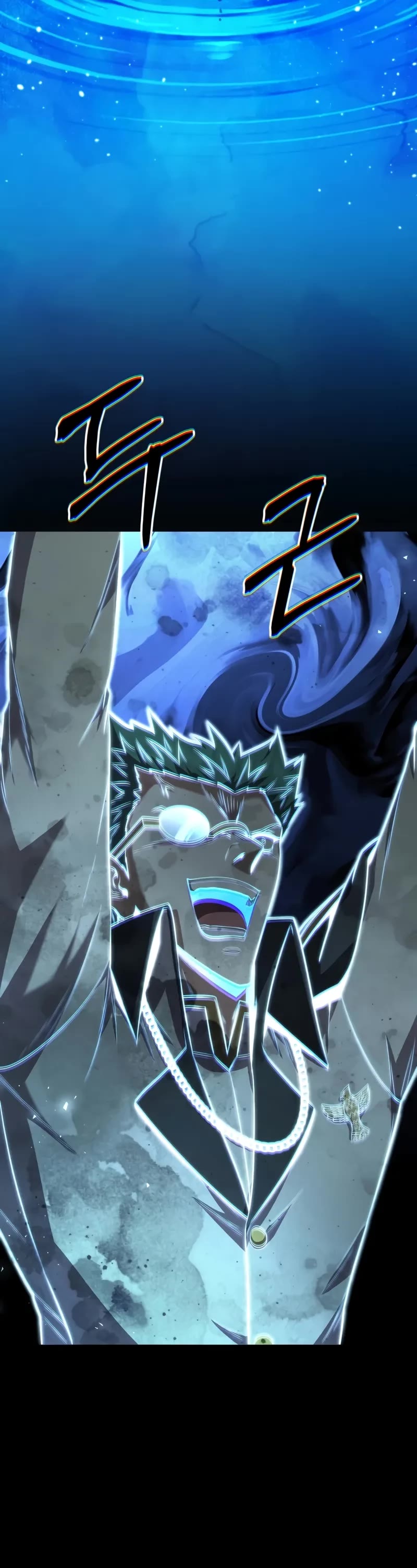 The Fox-Eyed Villain of the Demon Academy chapter 44 page 43