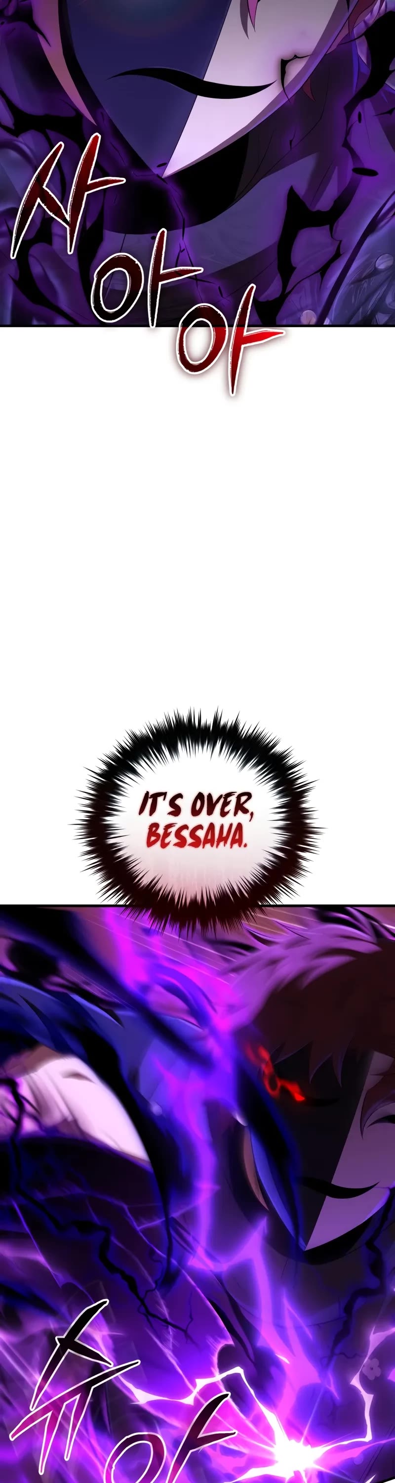 The Fox-Eyed Villain of the Demon Academy chapter 44 page 57