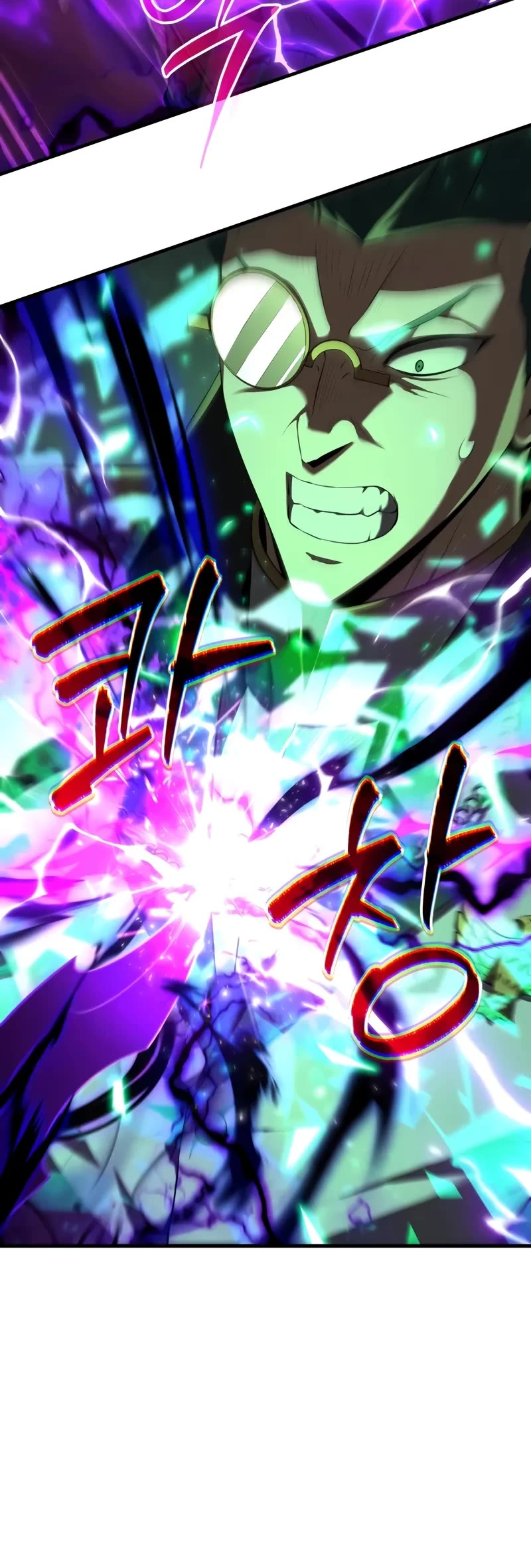 The Fox-Eyed Villain of the Demon Academy chapter 44 page 58