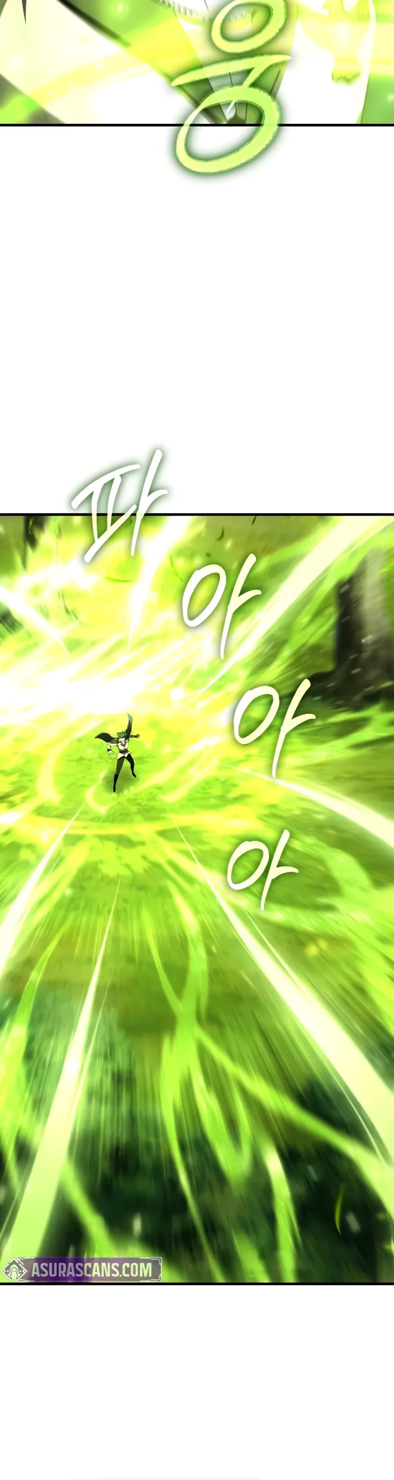 The Fox-Eyed Villain of the Demon Academy chapter 44 page 9