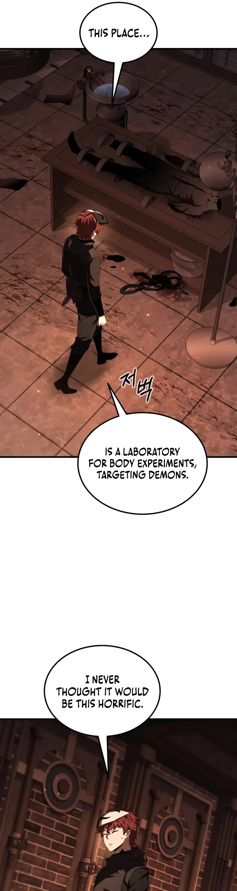 The Fox-Eyed Villain of the Demon Academy chapter 45 page 17