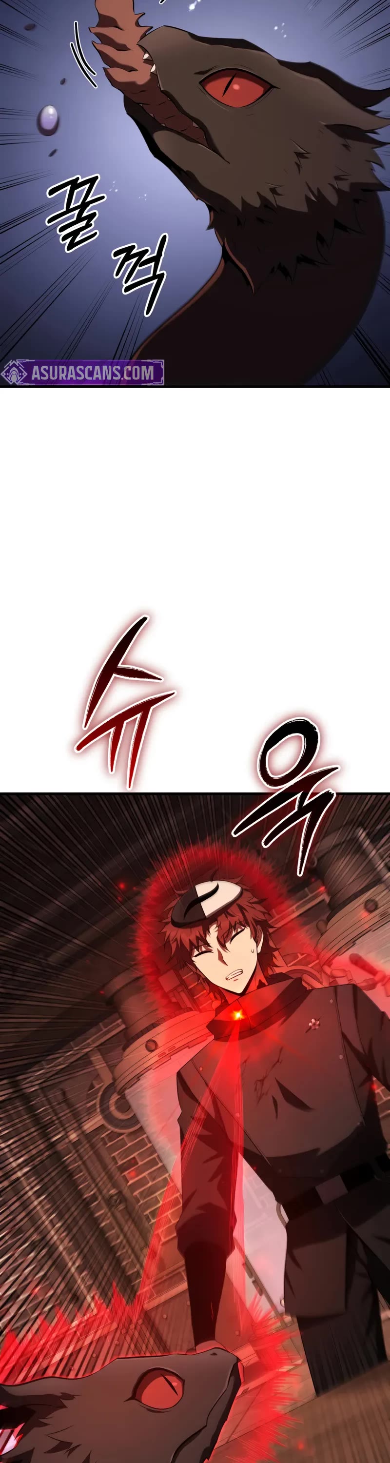 The Fox-Eyed Villain of the Demon Academy chapter 45 page 25