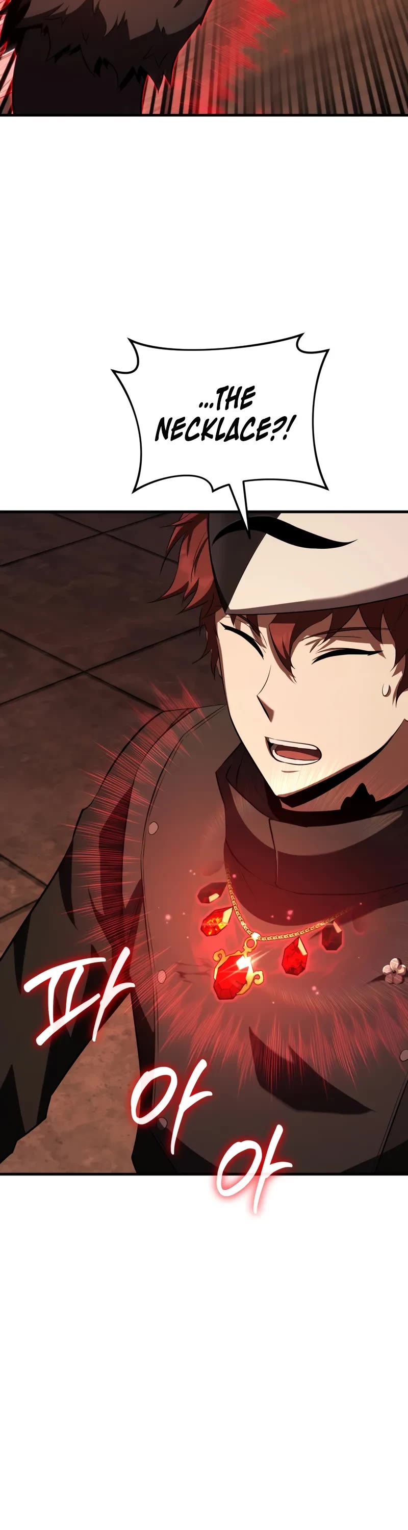 The Fox-Eyed Villain of the Demon Academy chapter 45 page 26