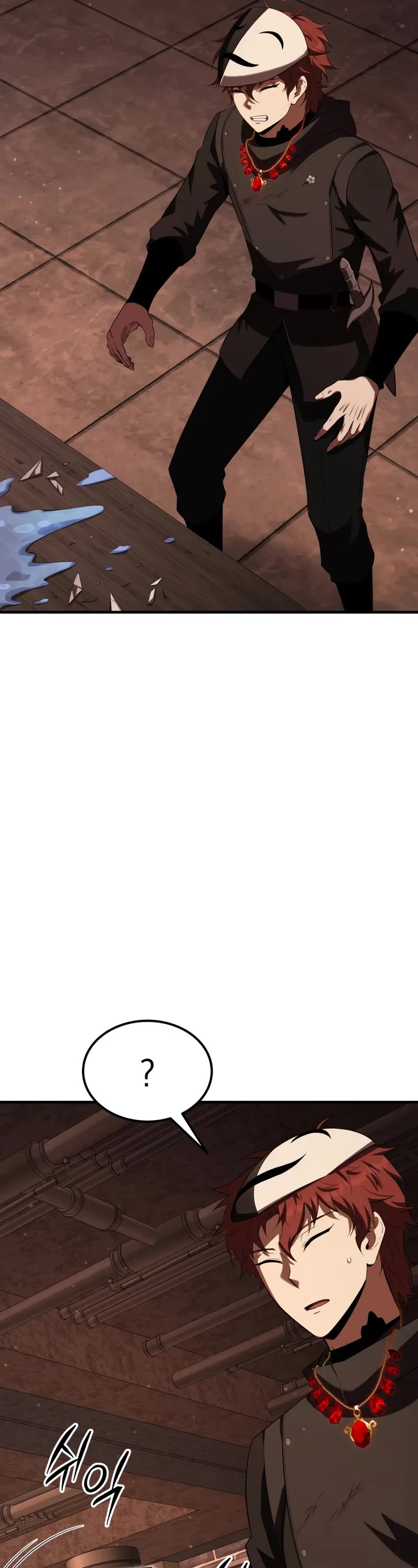 The Fox-Eyed Villain of the Demon Academy chapter 45 page 29