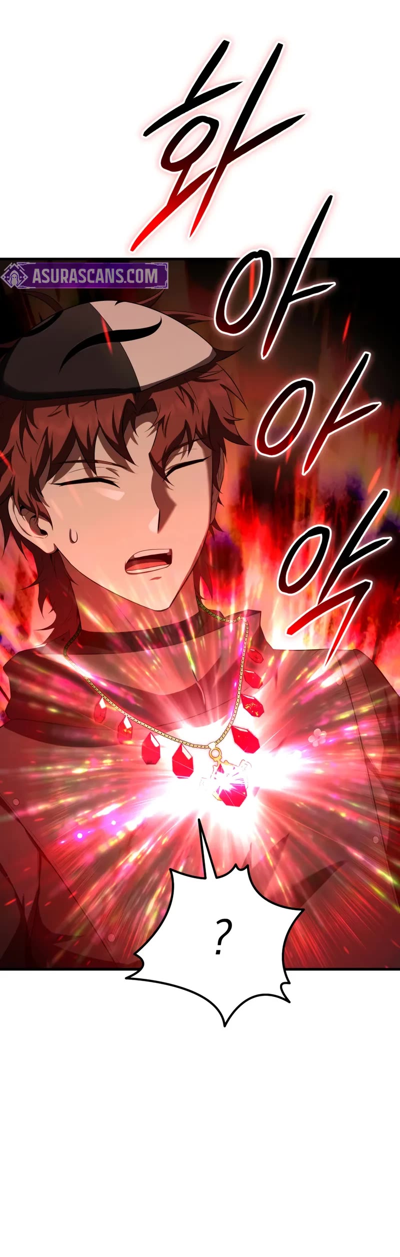 The Fox-Eyed Villain of the Demon Academy chapter 45 page 45