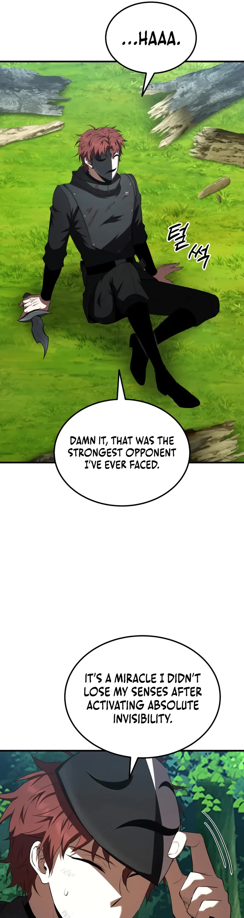 The Fox-Eyed Villain of the Demon Academy chapter 45 page 7