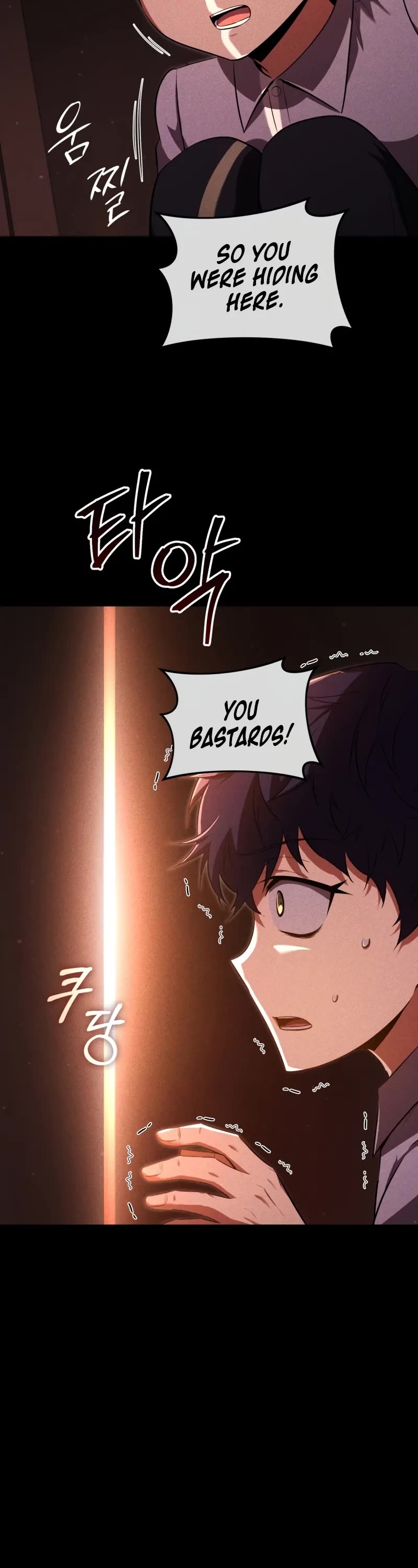 The Fox-Eyed Villain of the Demon Academy chapter 46 page 13