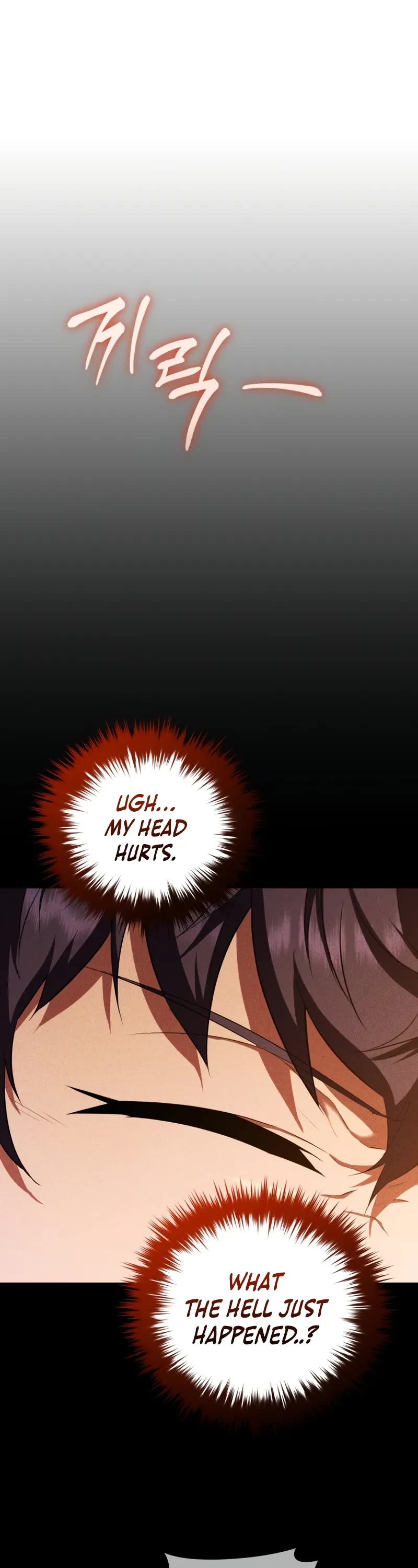 The Fox-Eyed Villain of the Demon Academy chapter 46 page 2