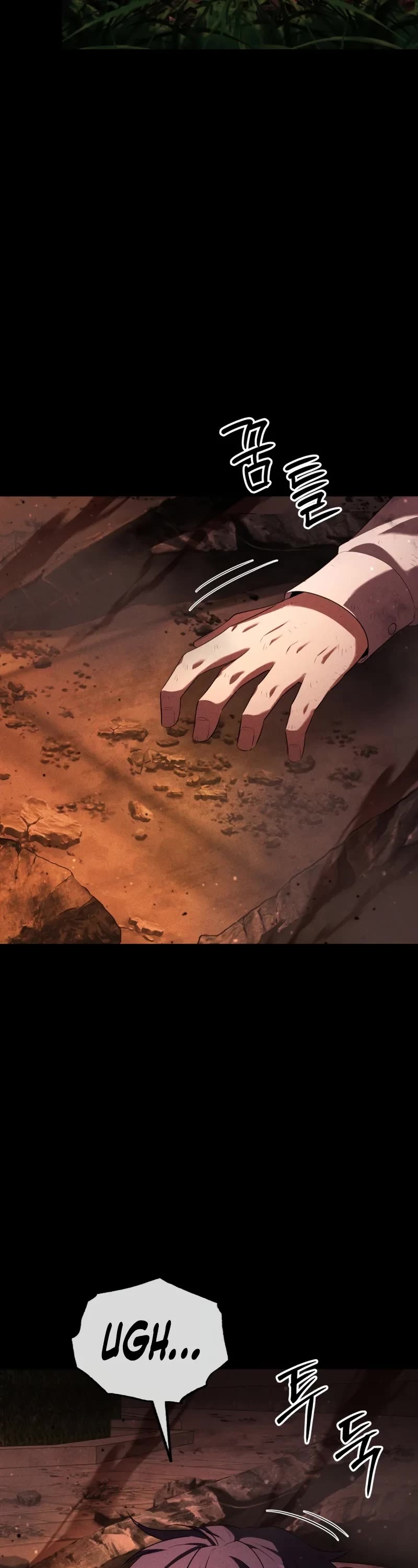 The Fox-Eyed Villain of the Demon Academy chapter 46 page 22