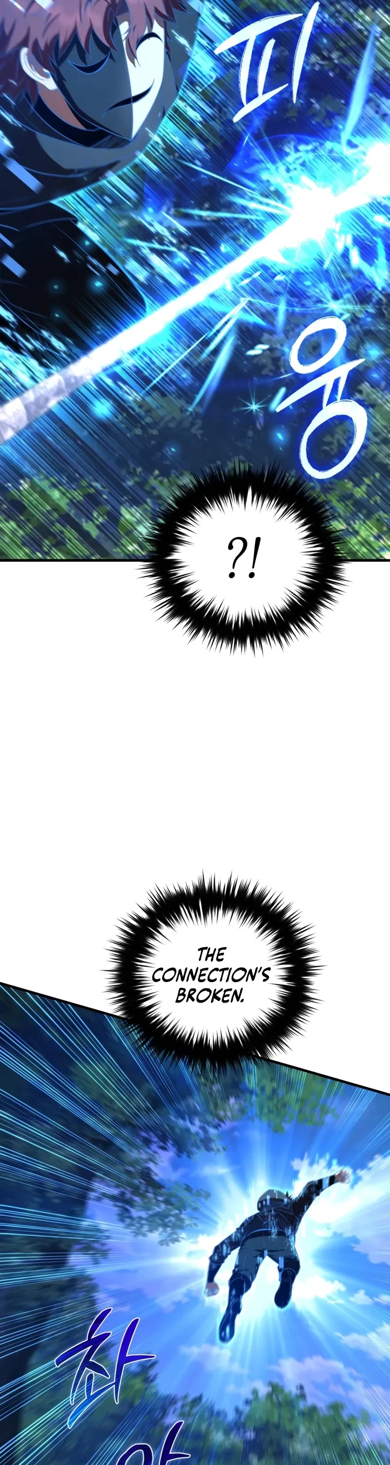 The Fox-Eyed Villain of the Demon Academy chapter 46 page 38