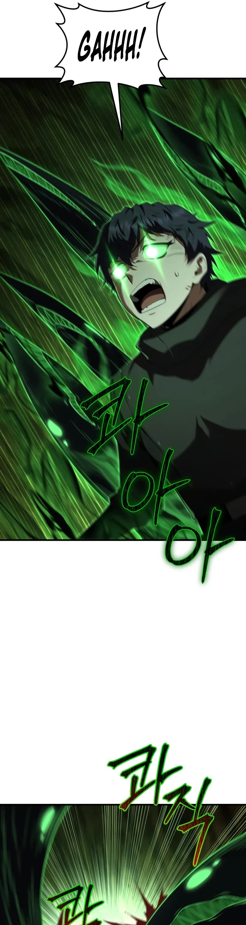 The Fox-Eyed Villain of the Demon Academy chapter 46 page 42