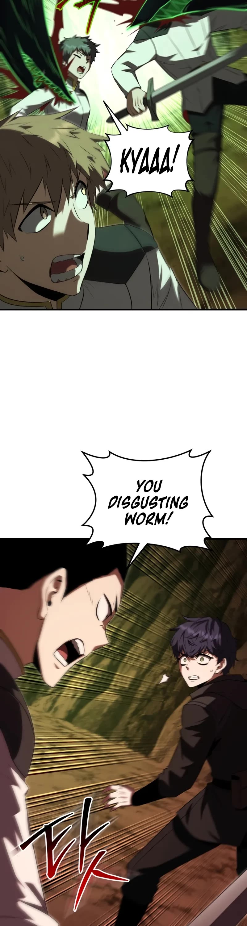 The Fox-Eyed Villain of the Demon Academy chapter 46 page 43