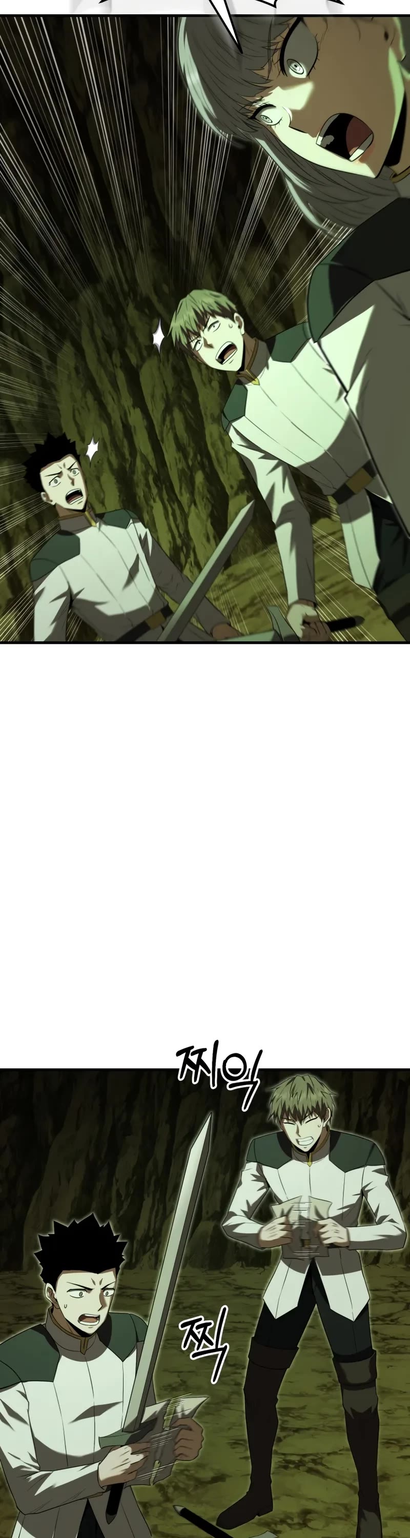 The Fox-Eyed Villain of the Demon Academy chapter 46 page 50