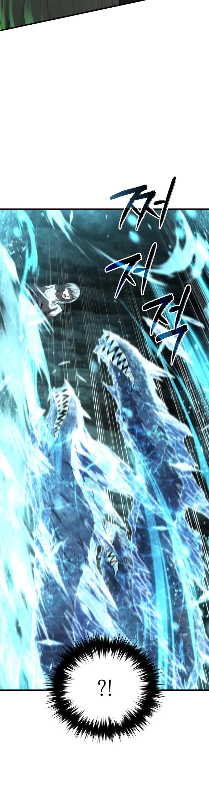 The Fox-Eyed Villain of the Demon Academy chapter 46 page 54