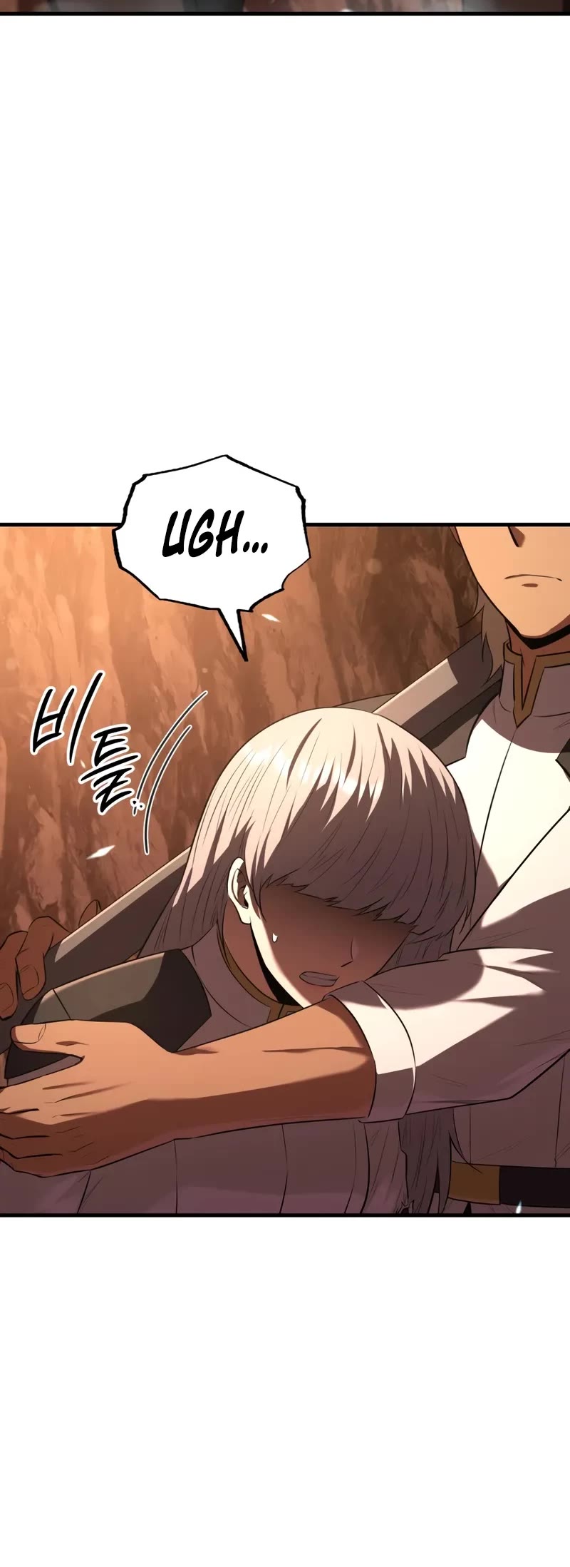 The Fox-Eyed Villain of the Demon Academy chapter 47 page 11