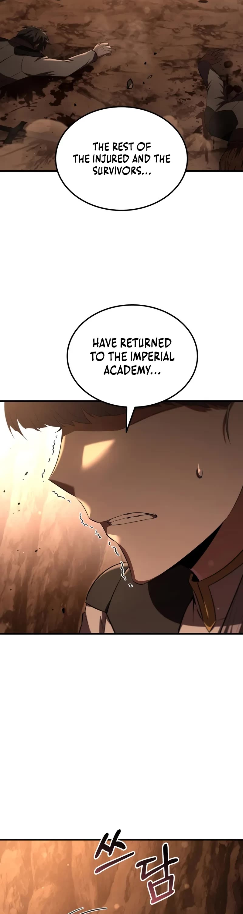 The Fox-Eyed Villain of the Demon Academy chapter 47 page 13