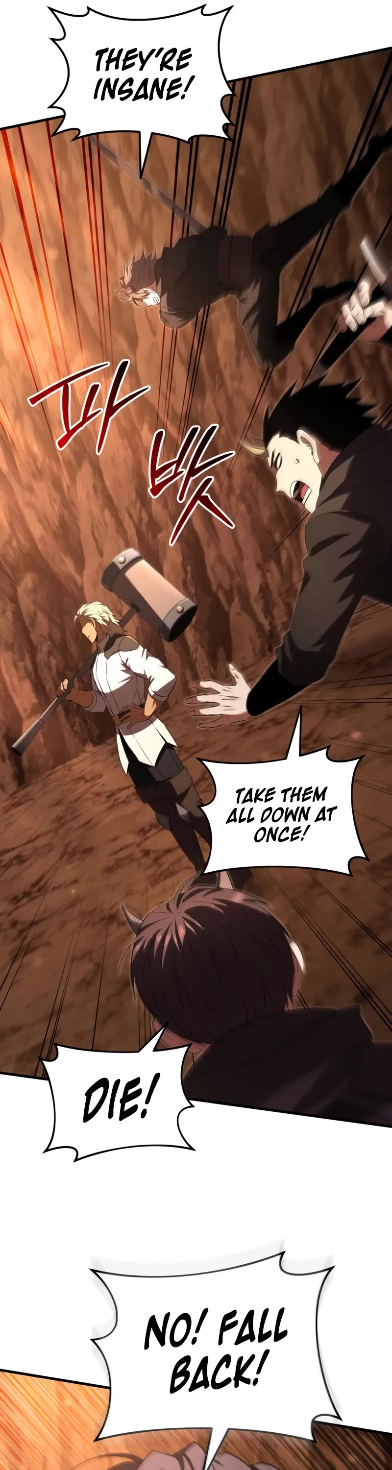 The Fox-Eyed Villain of the Demon Academy chapter 47 page 17