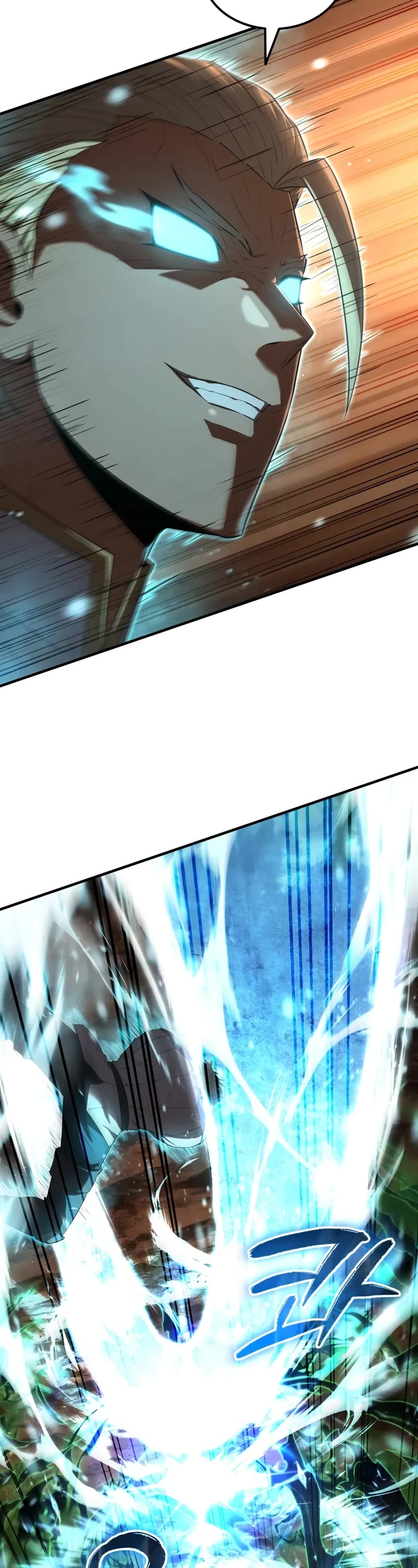 The Fox-Eyed Villain of the Demon Academy chapter 47 page 30