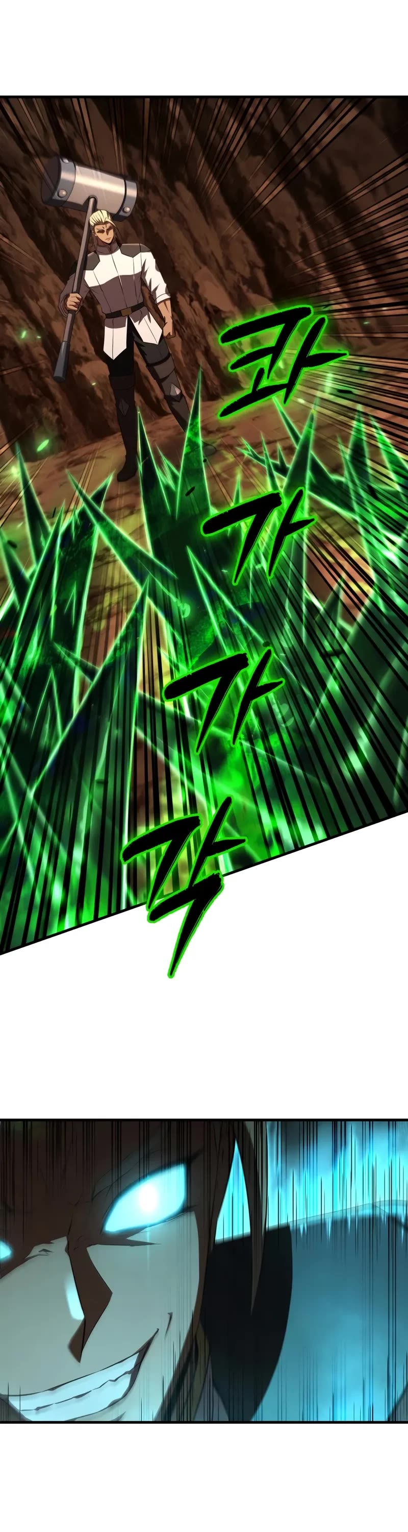 The Fox-Eyed Villain of the Demon Academy chapter 47 page 38