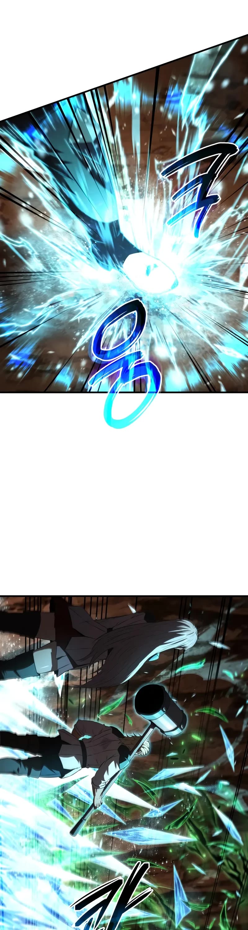 The Fox-Eyed Villain of the Demon Academy chapter 47 page 39