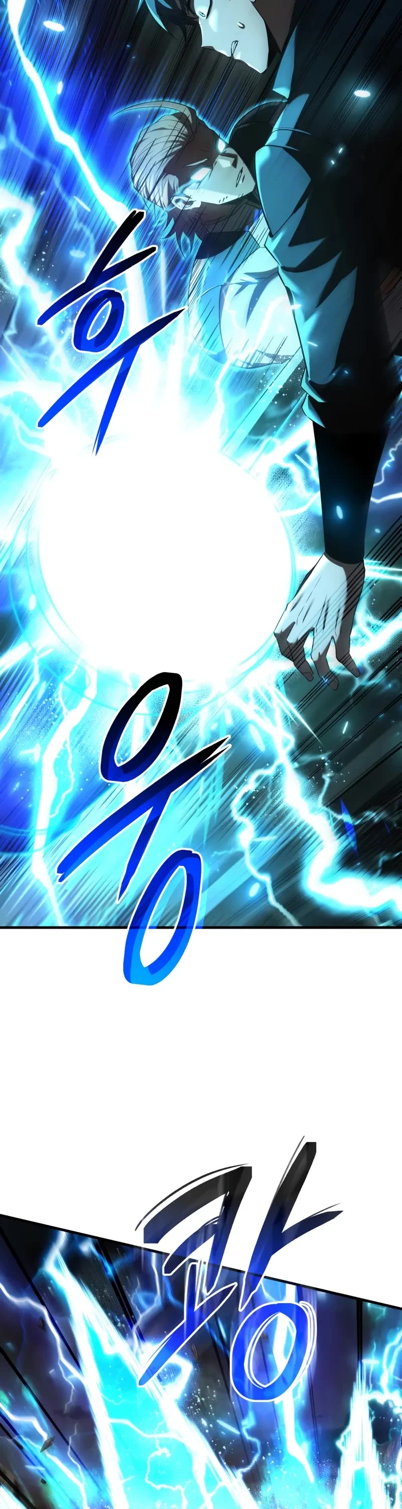 The Fox-Eyed Villain of the Demon Academy chapter 47 page 44