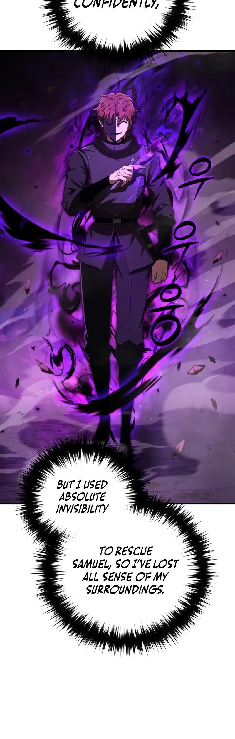 The Fox-Eyed Villain of the Demon Academy chapter 48 page 11