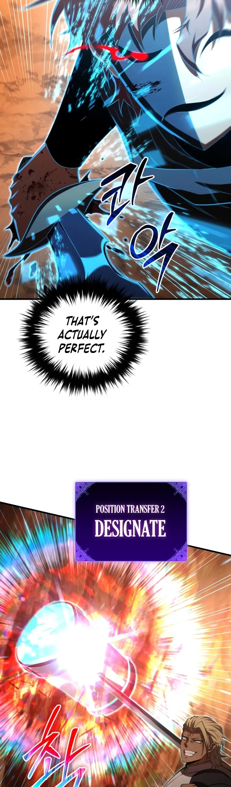 The Fox-Eyed Villain of the Demon Academy chapter 48 page 20