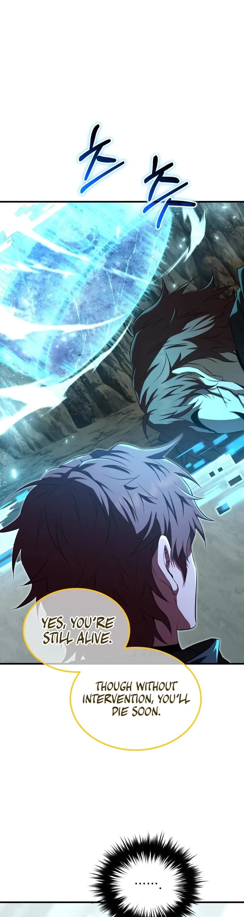 The Fox-Eyed Villain of the Demon Academy chapter 48 page 54