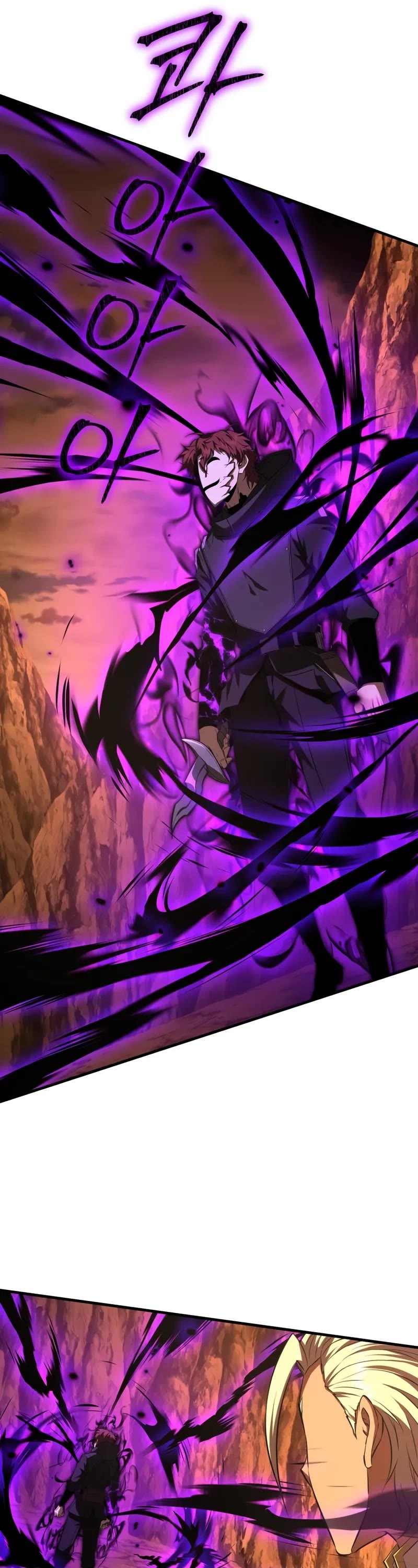 The Fox-Eyed Villain of the Demon Academy chapter 49 page 12