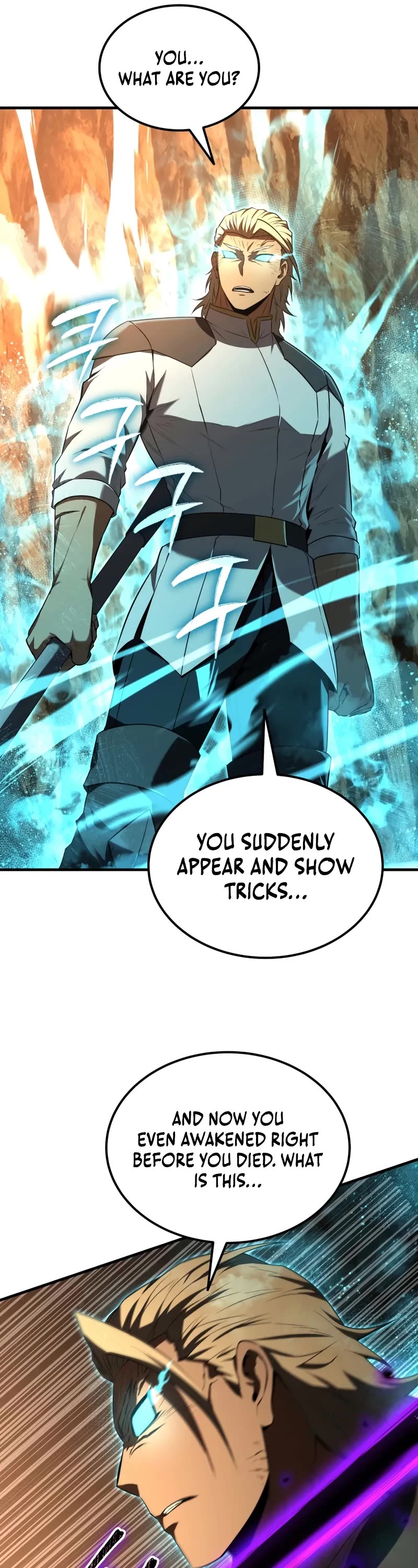 The Fox-Eyed Villain of the Demon Academy chapter 49 page 17