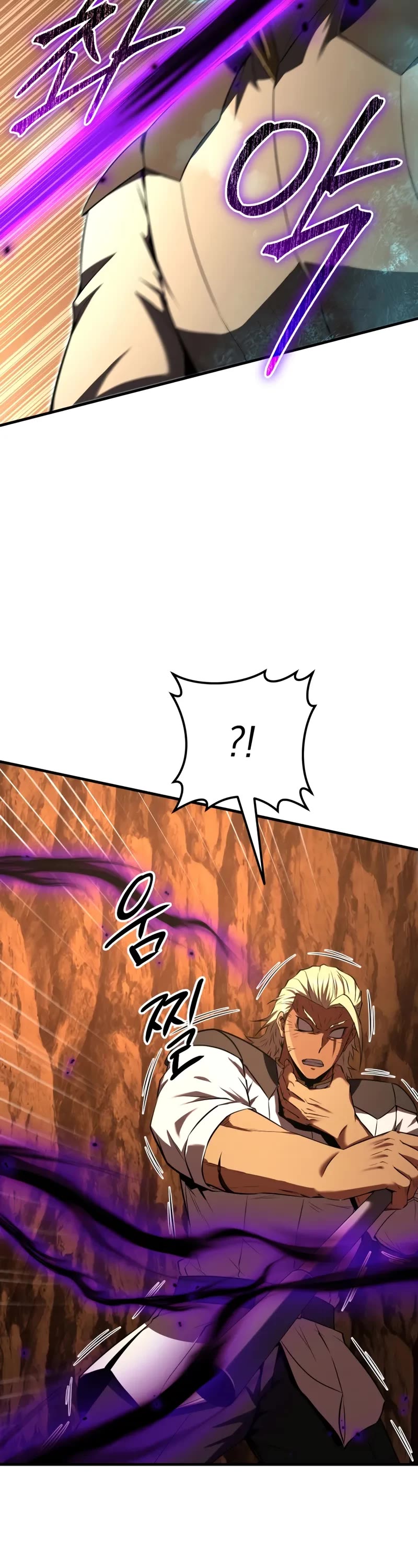 The Fox-Eyed Villain of the Demon Academy chapter 49 page 18