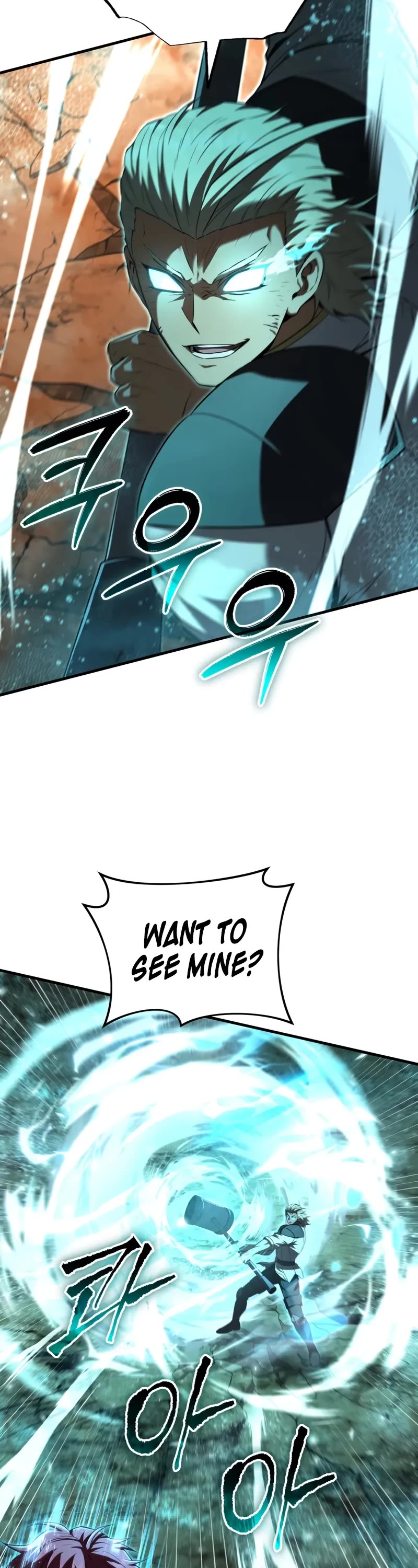 The Fox-Eyed Villain of the Demon Academy chapter 49 page 25