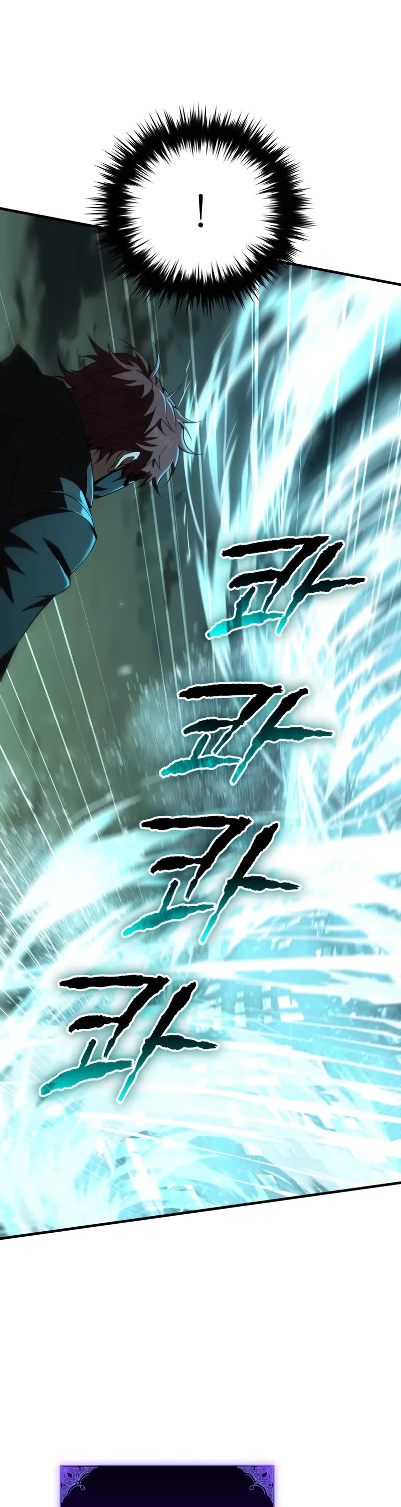 The Fox-Eyed Villain of the Demon Academy chapter 49 page 27