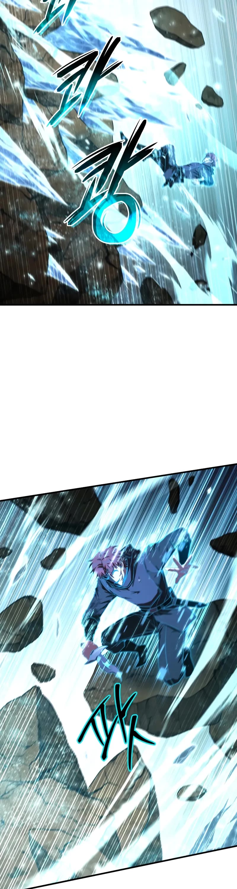 The Fox-Eyed Villain of the Demon Academy chapter 49 page 33