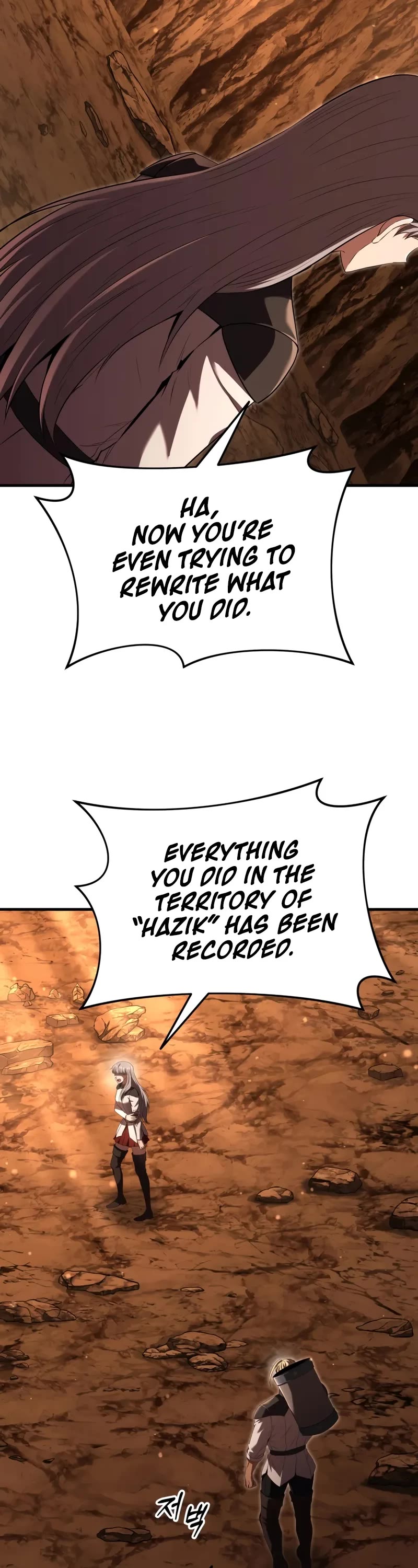 The Fox-Eyed Villain of the Demon Academy chapter 49 page 43