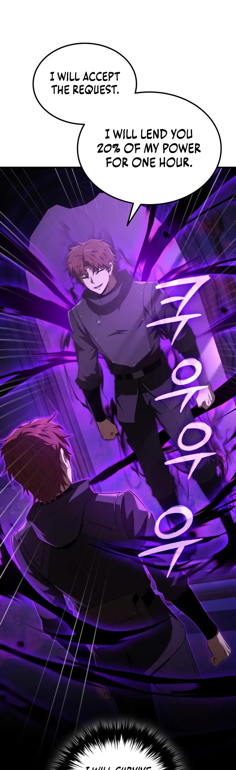 The Fox-Eyed Villain of the Demon Academy chapter 49 page 5