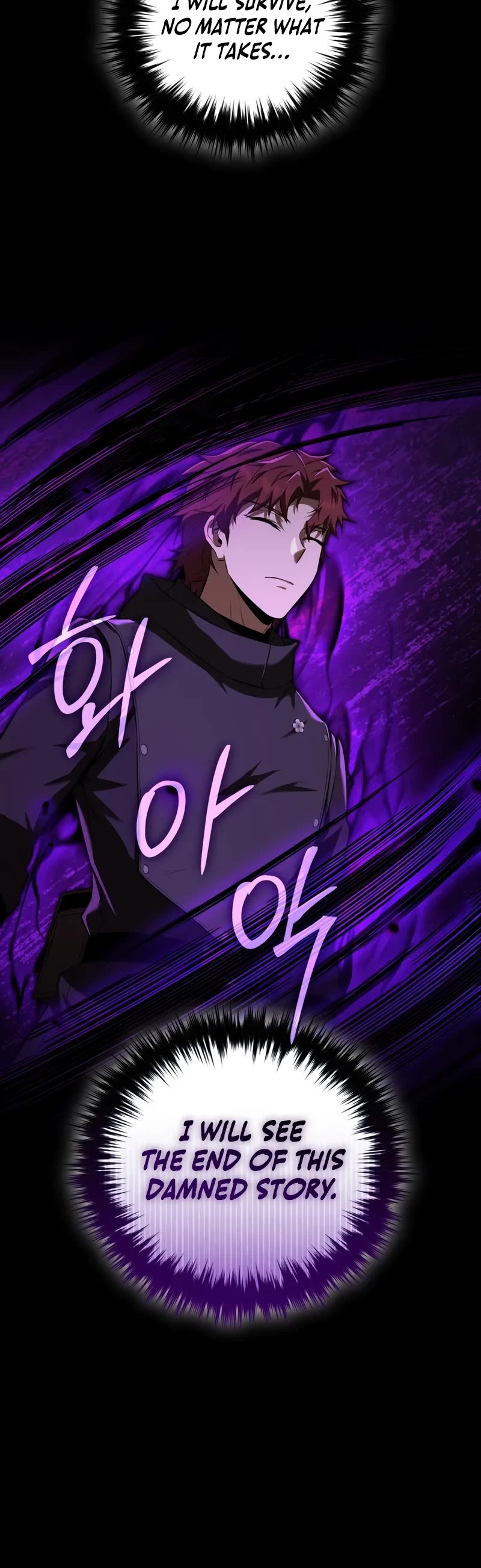 The Fox-Eyed Villain of the Demon Academy chapter 49 page 6