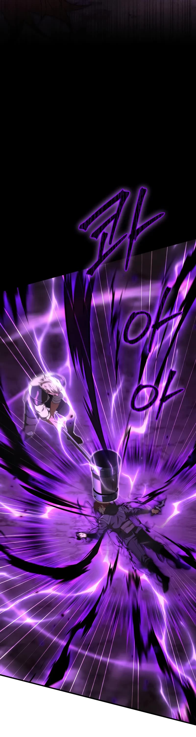 The Fox-Eyed Villain of the Demon Academy chapter 49 page 8