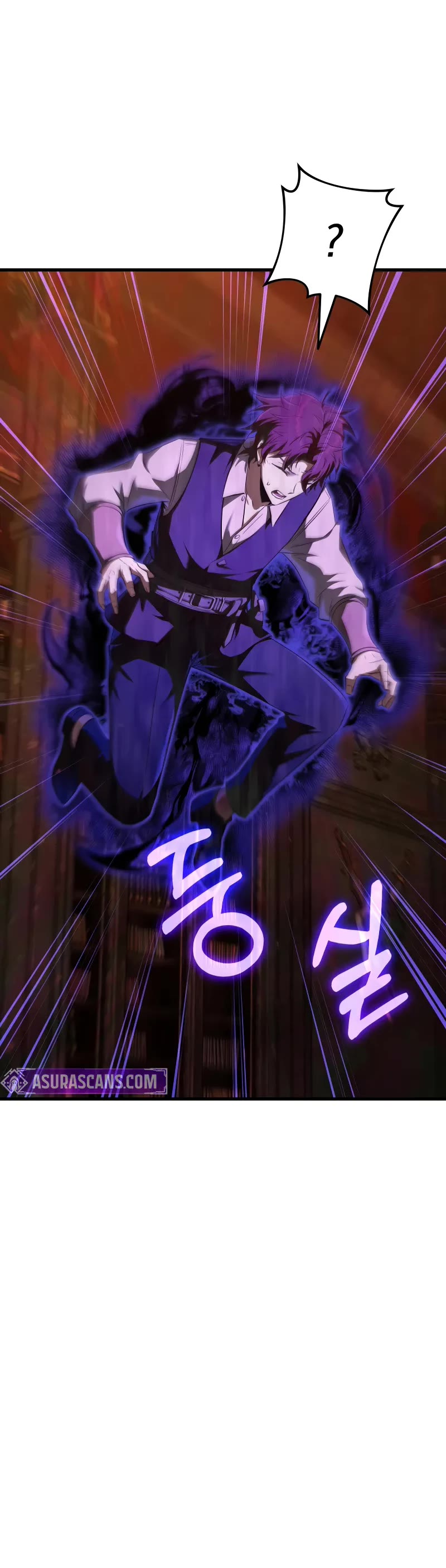 The Fox-Eyed Villain of the Demon Academy chapter 5 page 15