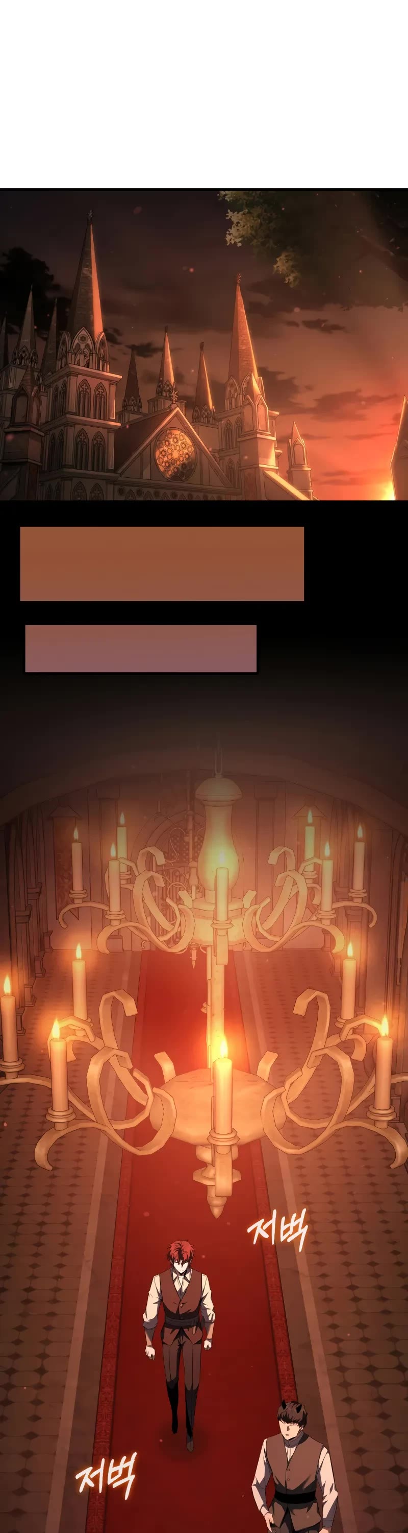 The Fox-Eyed Villain of the Demon Academy chapter 5 page 2