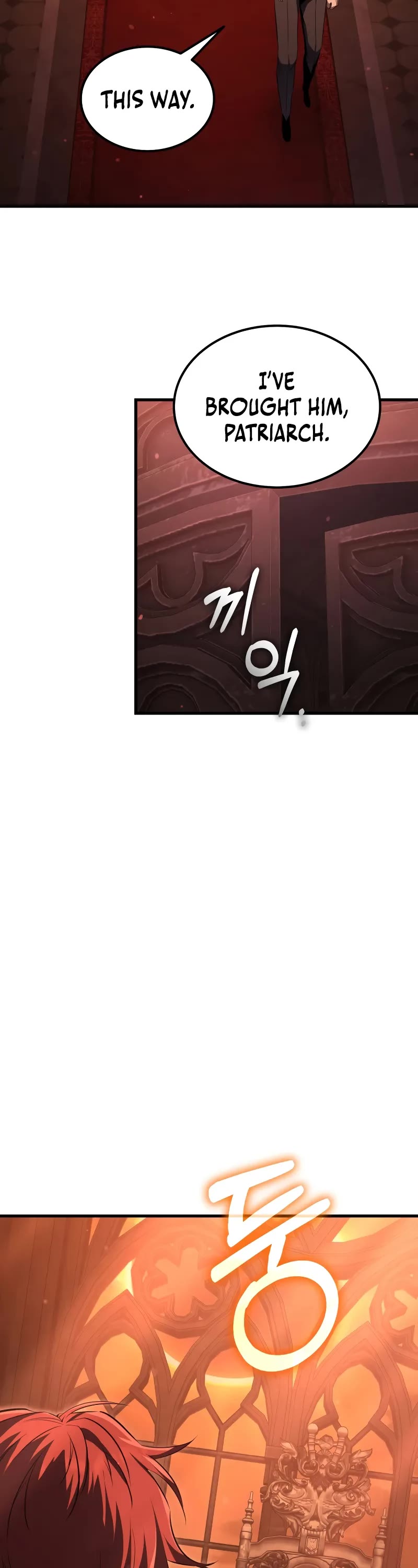 The Fox-Eyed Villain of the Demon Academy chapter 5 page 3