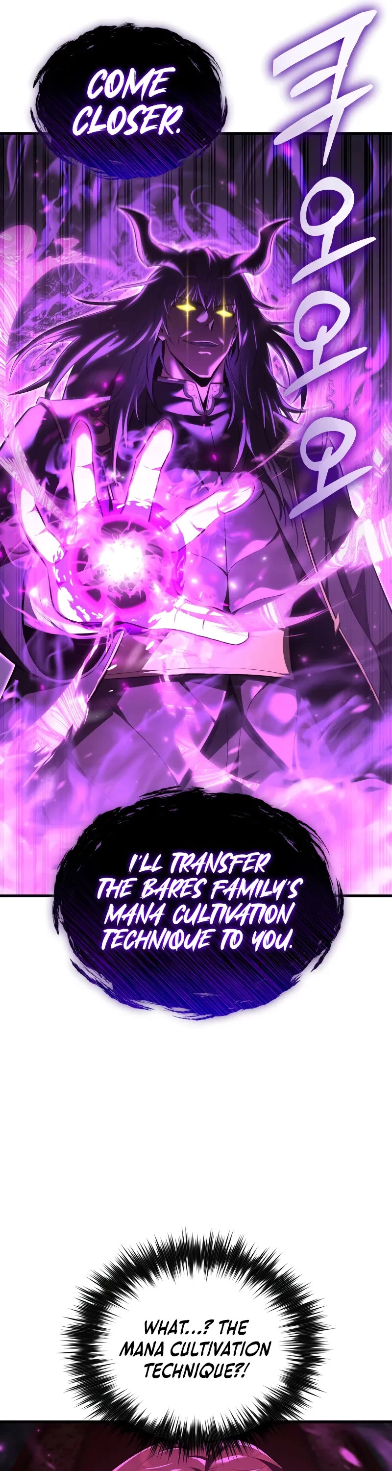 The Fox-Eyed Villain of the Demon Academy chapter 5 page 58