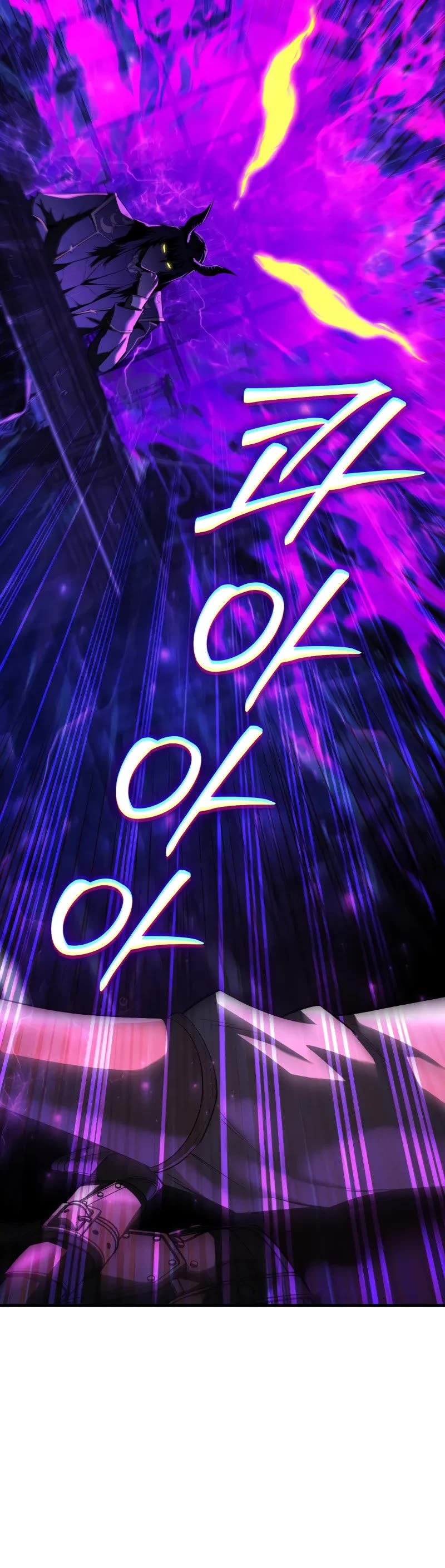 The Fox-Eyed Villain of the Demon Academy chapter 5 page 8