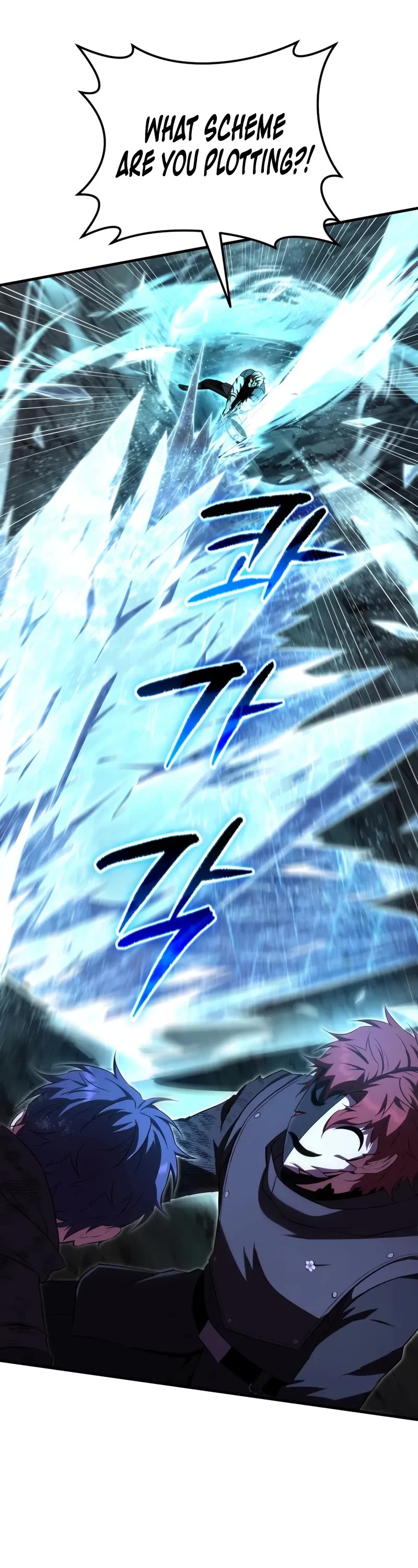 The Fox-Eyed Villain of the Demon Academy chapter 50 page 14