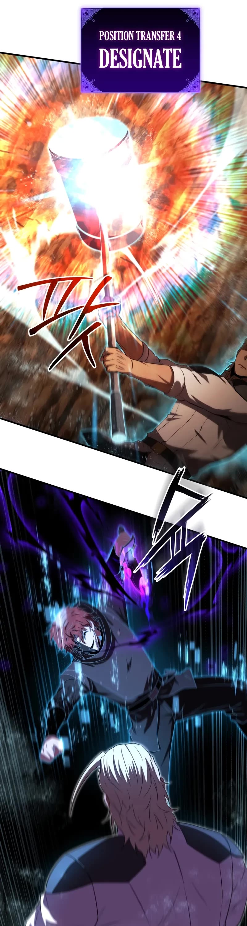 The Fox-Eyed Villain of the Demon Academy chapter 50 page 17