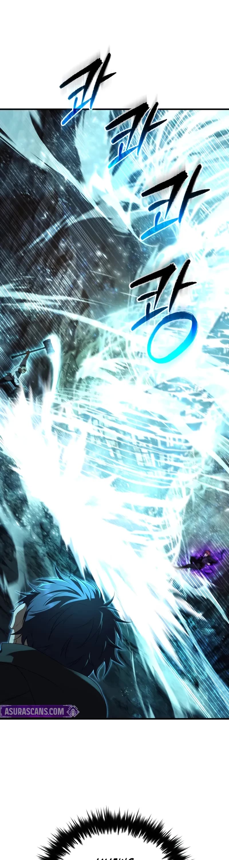 The Fox-Eyed Villain of the Demon Academy chapter 50 page 2