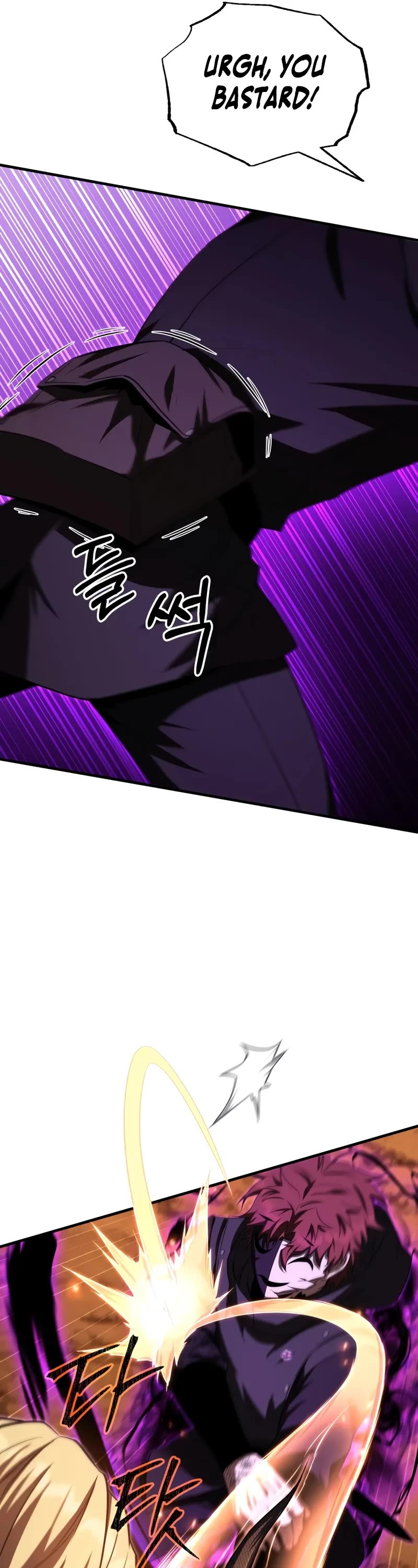 The Fox-Eyed Villain of the Demon Academy chapter 50 page 22