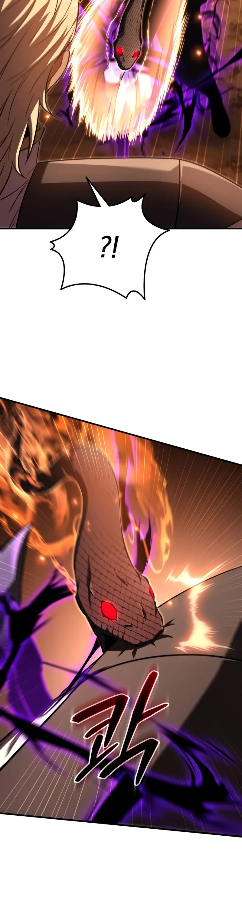 The Fox-Eyed Villain of the Demon Academy chapter 50 page 23