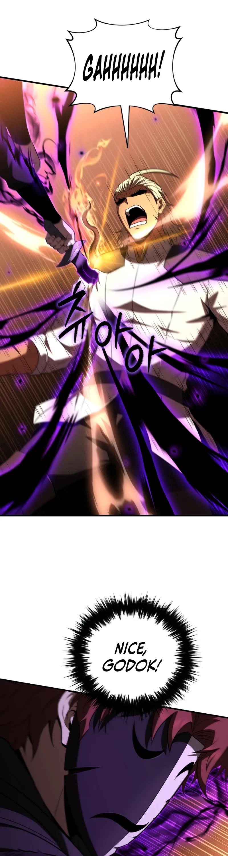 The Fox-Eyed Villain of the Demon Academy chapter 50 page 24