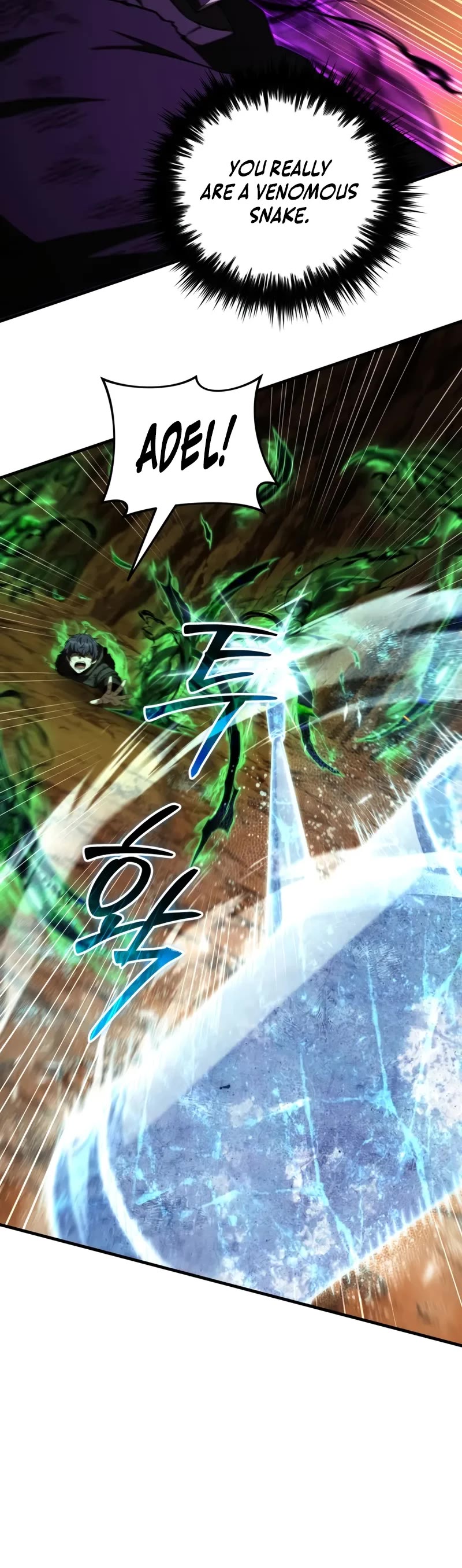 The Fox-Eyed Villain of the Demon Academy chapter 50 page 25